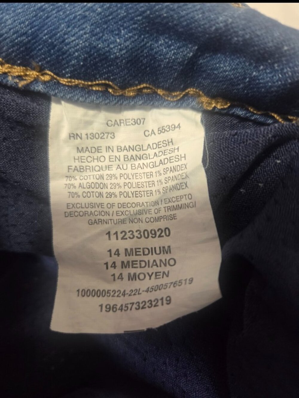Medium size 14 denim Lee skort